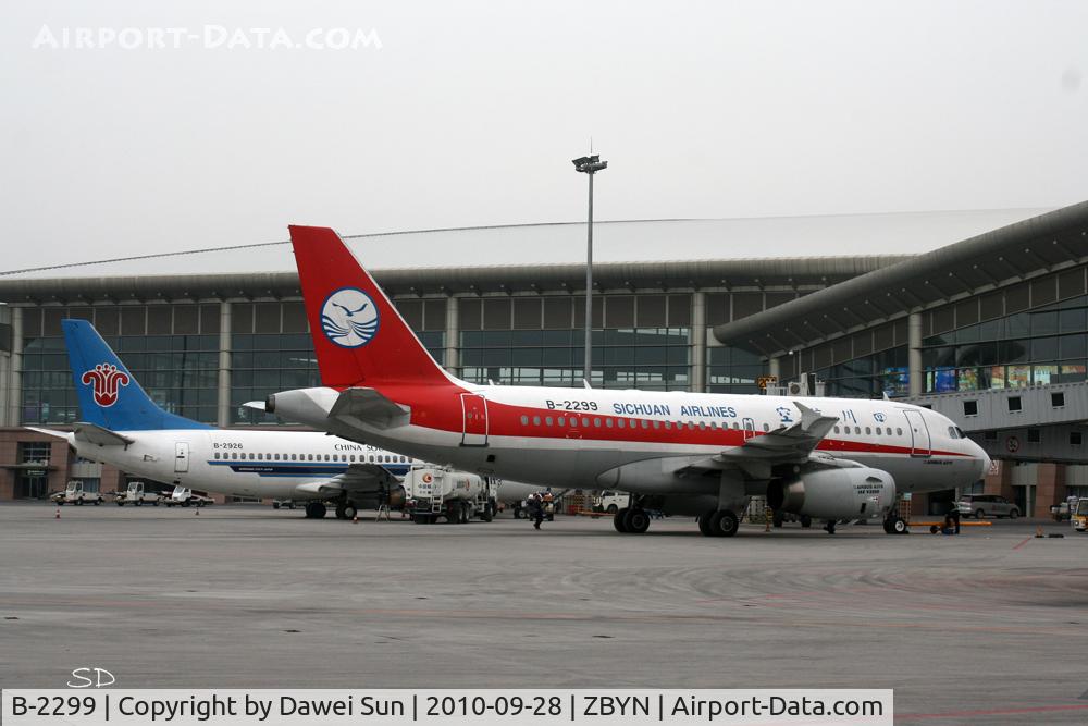 B-2299, 2005 Airbus A319-133 C/N 2597, sichuan