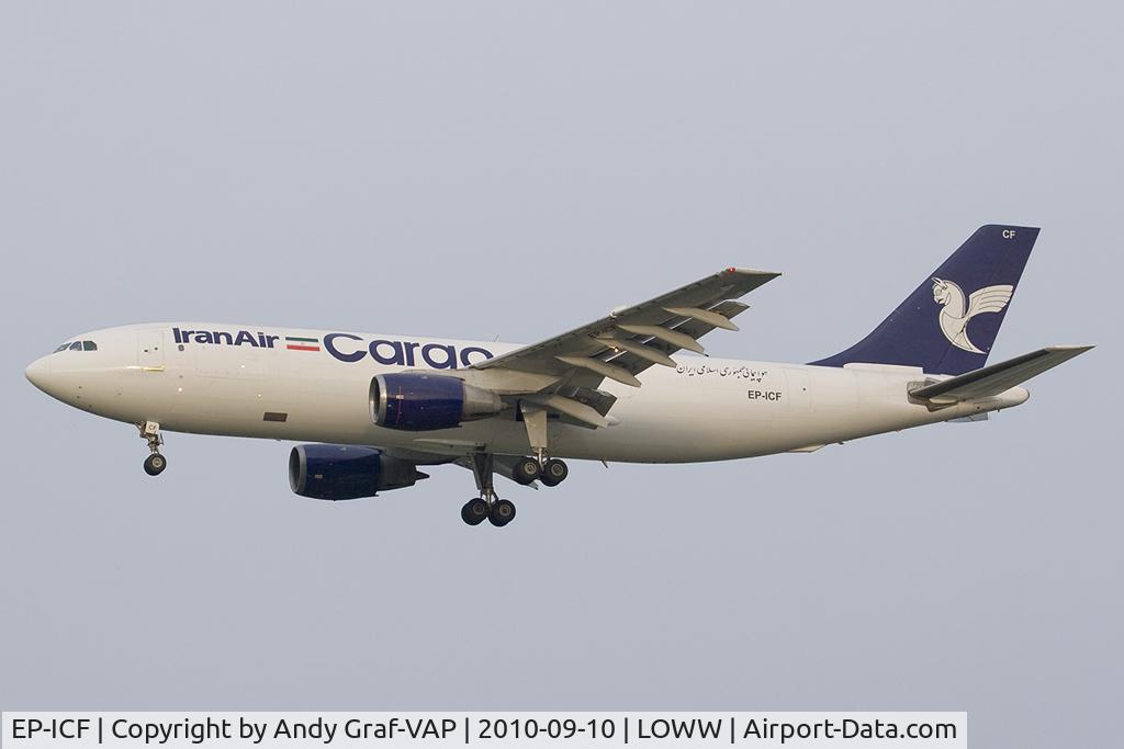 EP-ICF, 1982 Airbus A300B4-203 C/N 173, Iran Air A300B4