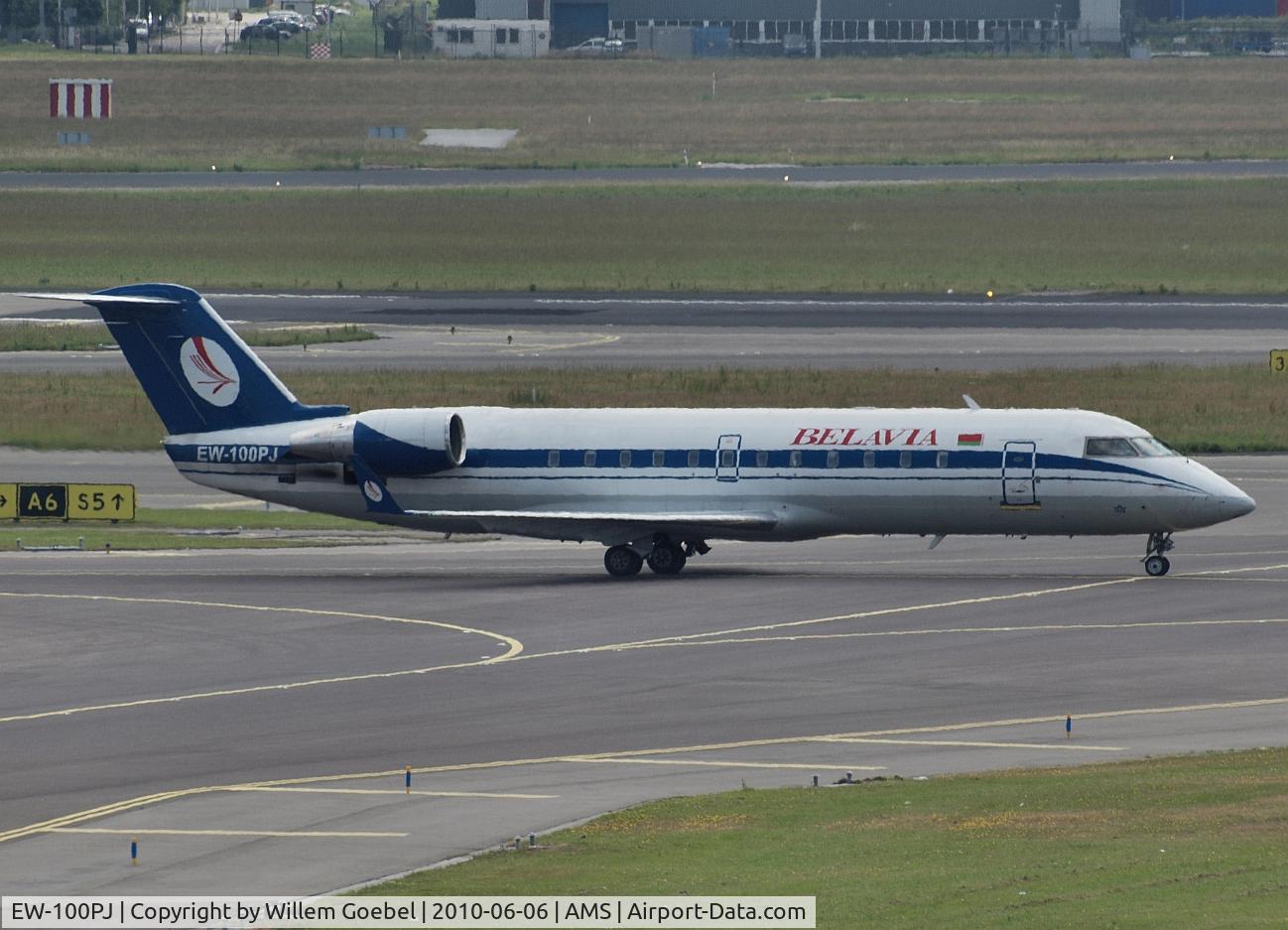 EW-100PJ, 1999 Bombardier CRJ-100ER (CL-600-2B19) C/N 7309, Taxi to the runway for take off.