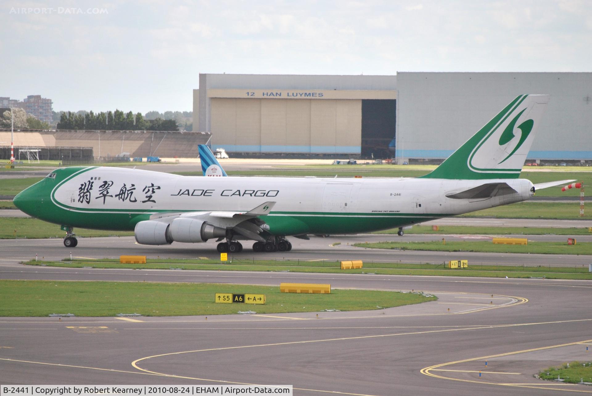 B-2441, 2007 Boeing 747-4EVF/ER/SCD C/N 35172, Jade waiting for her turn to take-off
