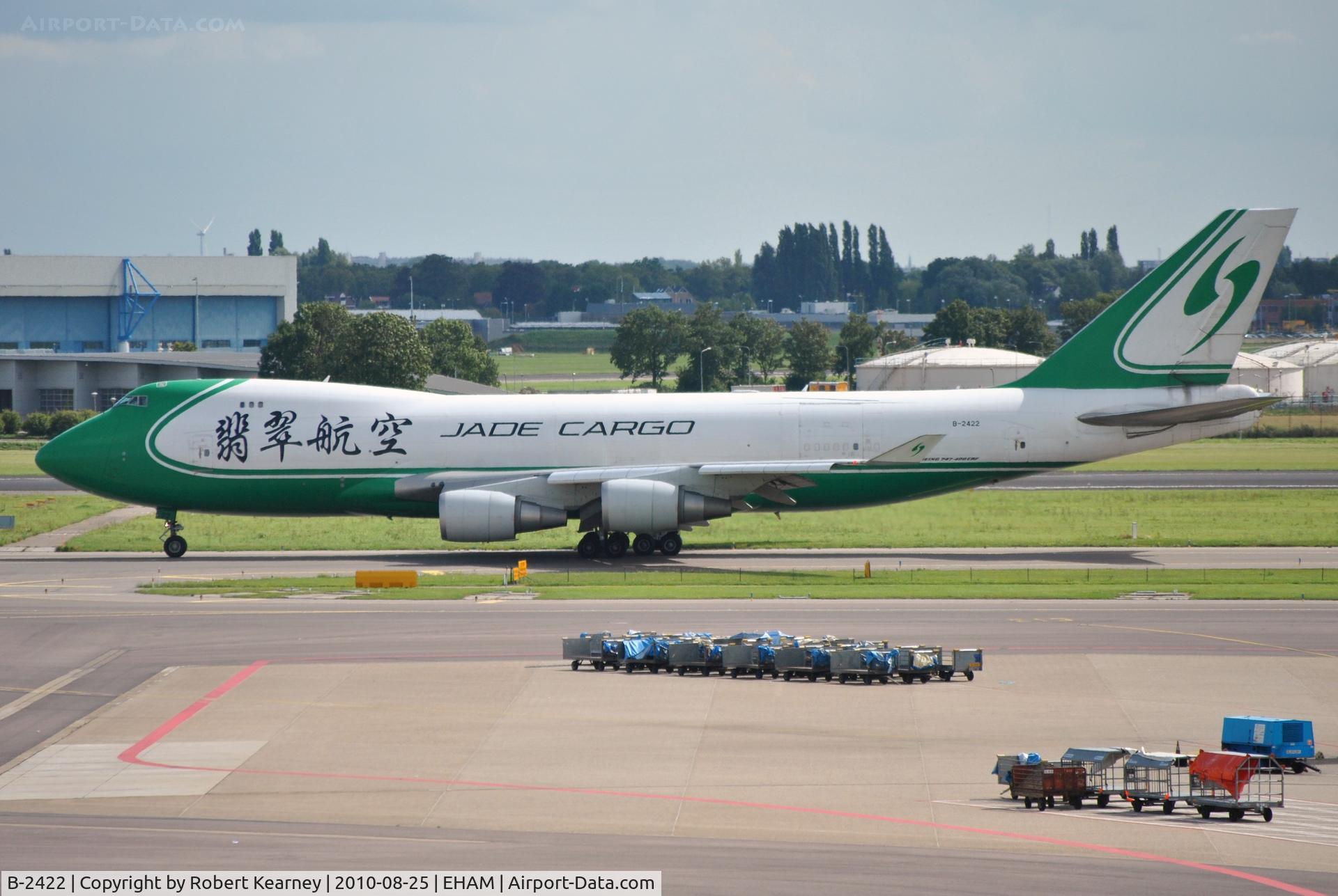 B-2422, 2007 Boeing 747-4EVF/ER/SCD C/N 35173, Jade taxiing for take-off