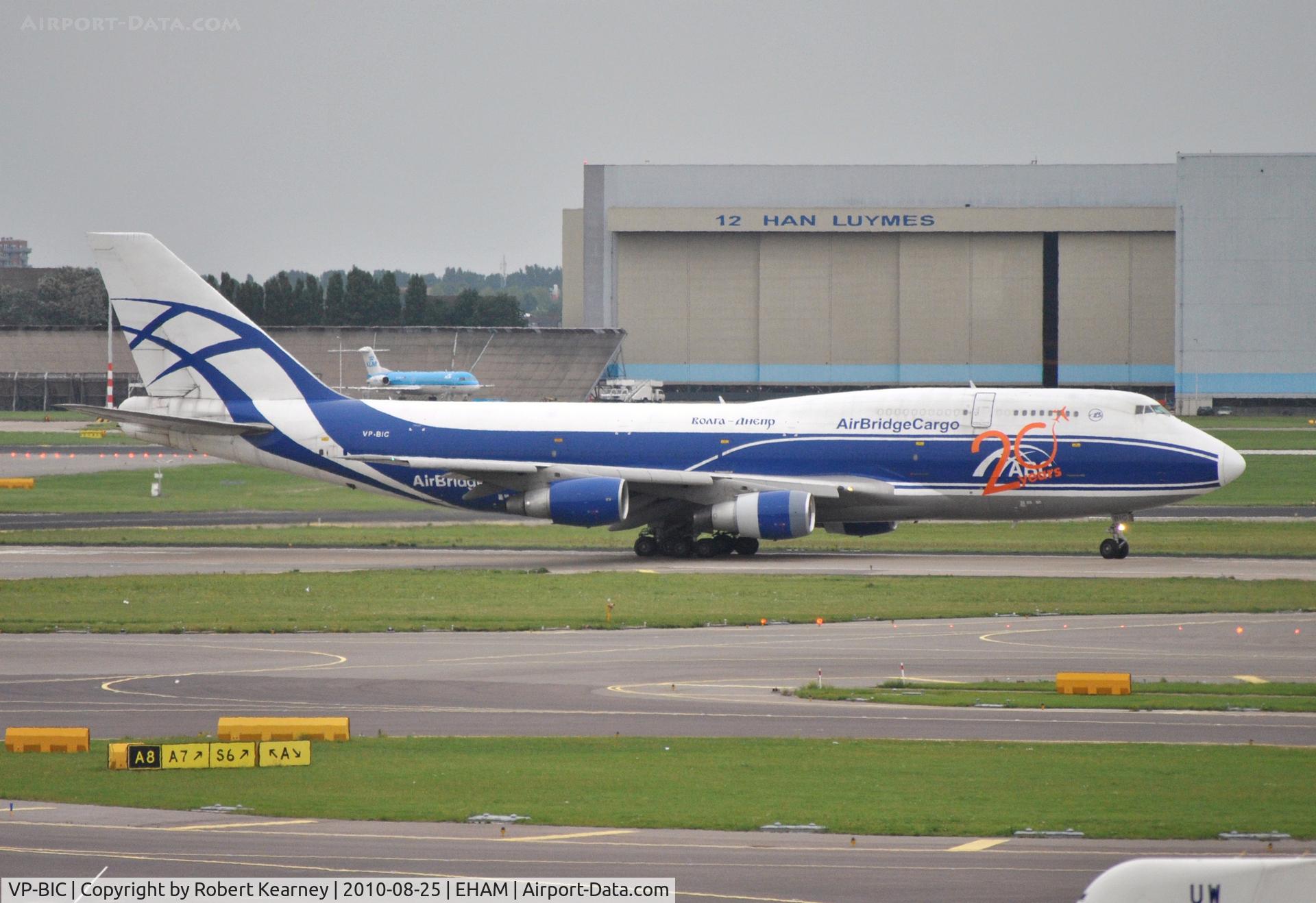 VP-BIC, 1990 Boeing 747-329M/SF C/N 24837/810, ABC lining up