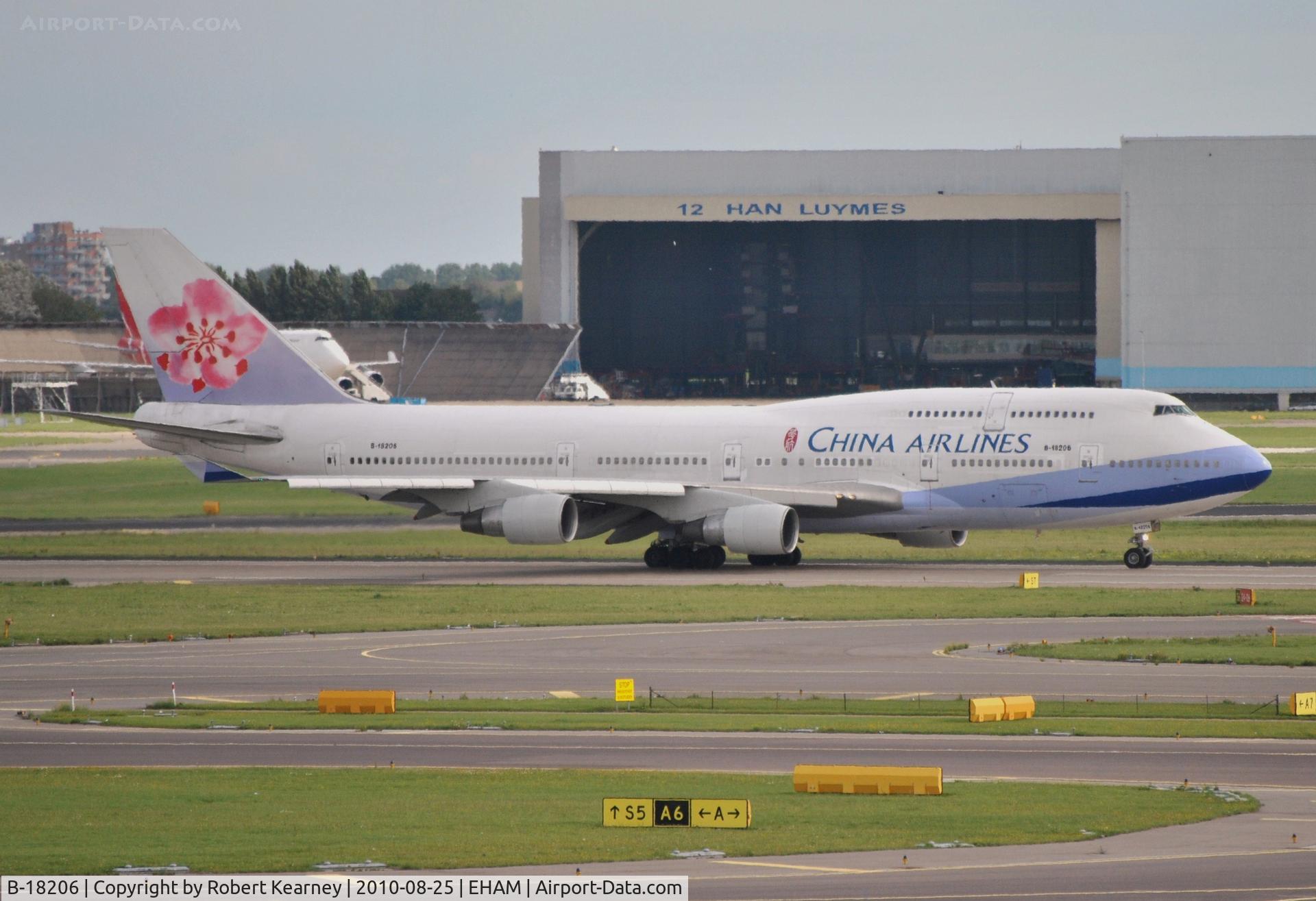 B-18206, 1998 Boeing 747-409 C/N 29030, China Airlines ready to go