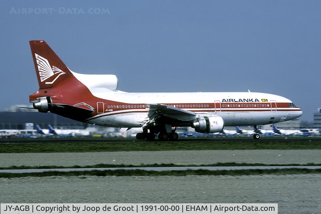JY-AGB, 1981 Lockheed L-1011-385-3 TriStar 500 C/N 293A-1219, Air Lanka lease