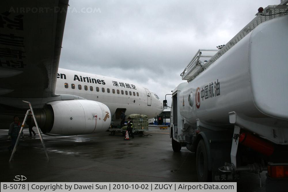 B-5078, 2003 Boeing 737-8Q8 C/N 30690, ZUGY