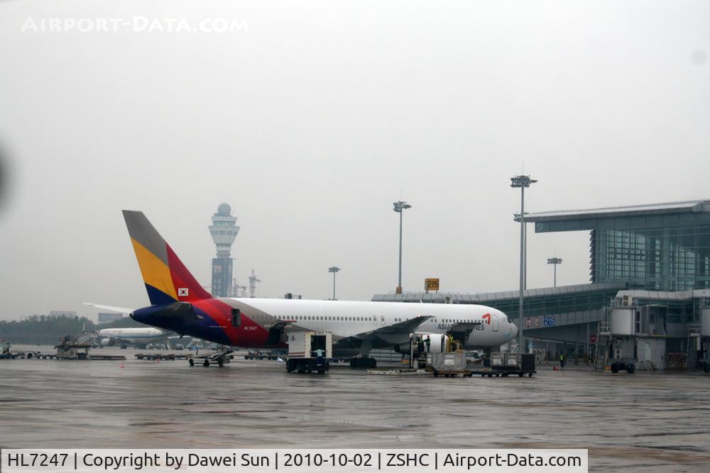 HL7247, 1993 Boeing 767-38E C/N 25757, ZSHC