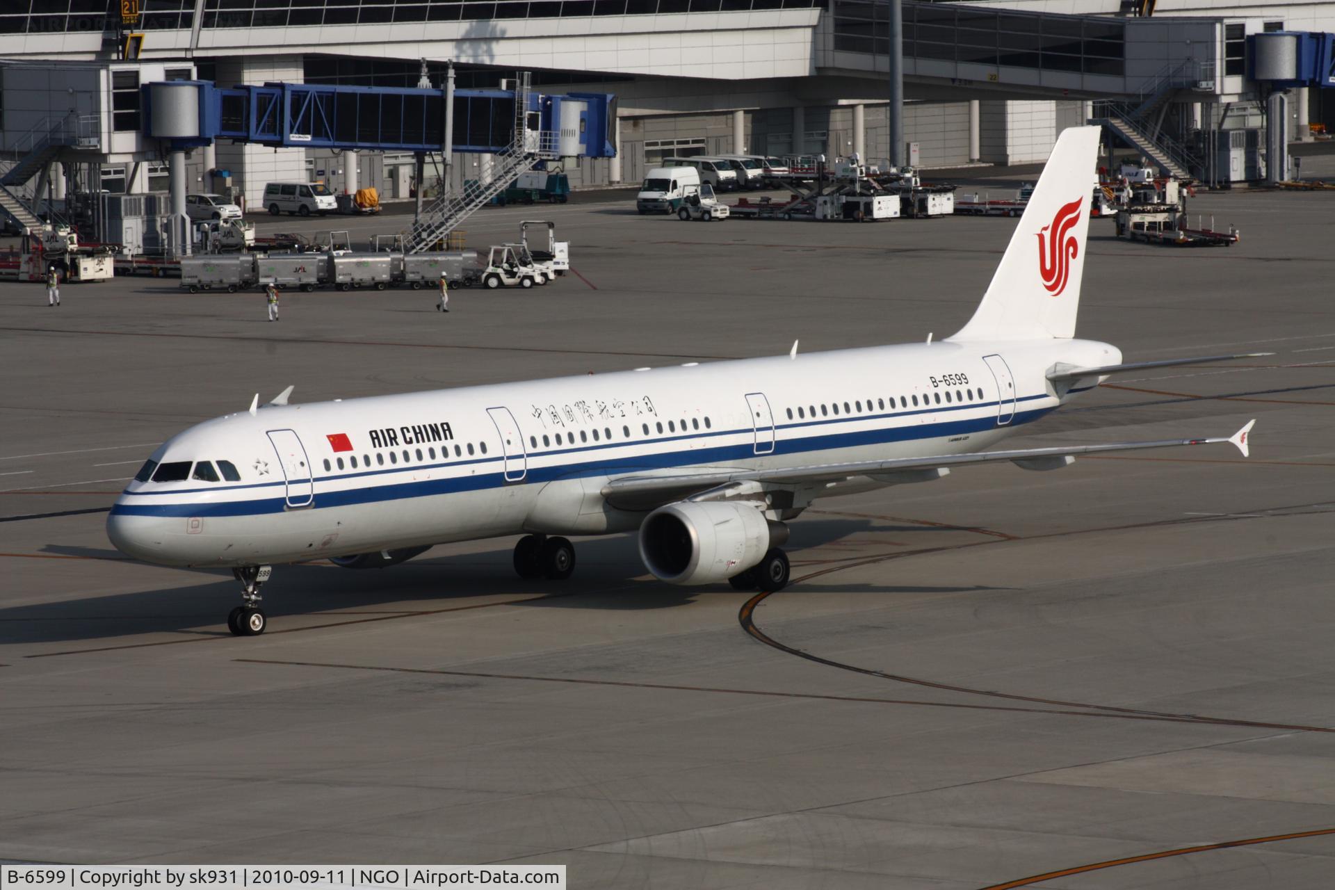 B-6599, 2009 Airbus A321-213 C/N 3940, Taken on a hot hot day at NGO