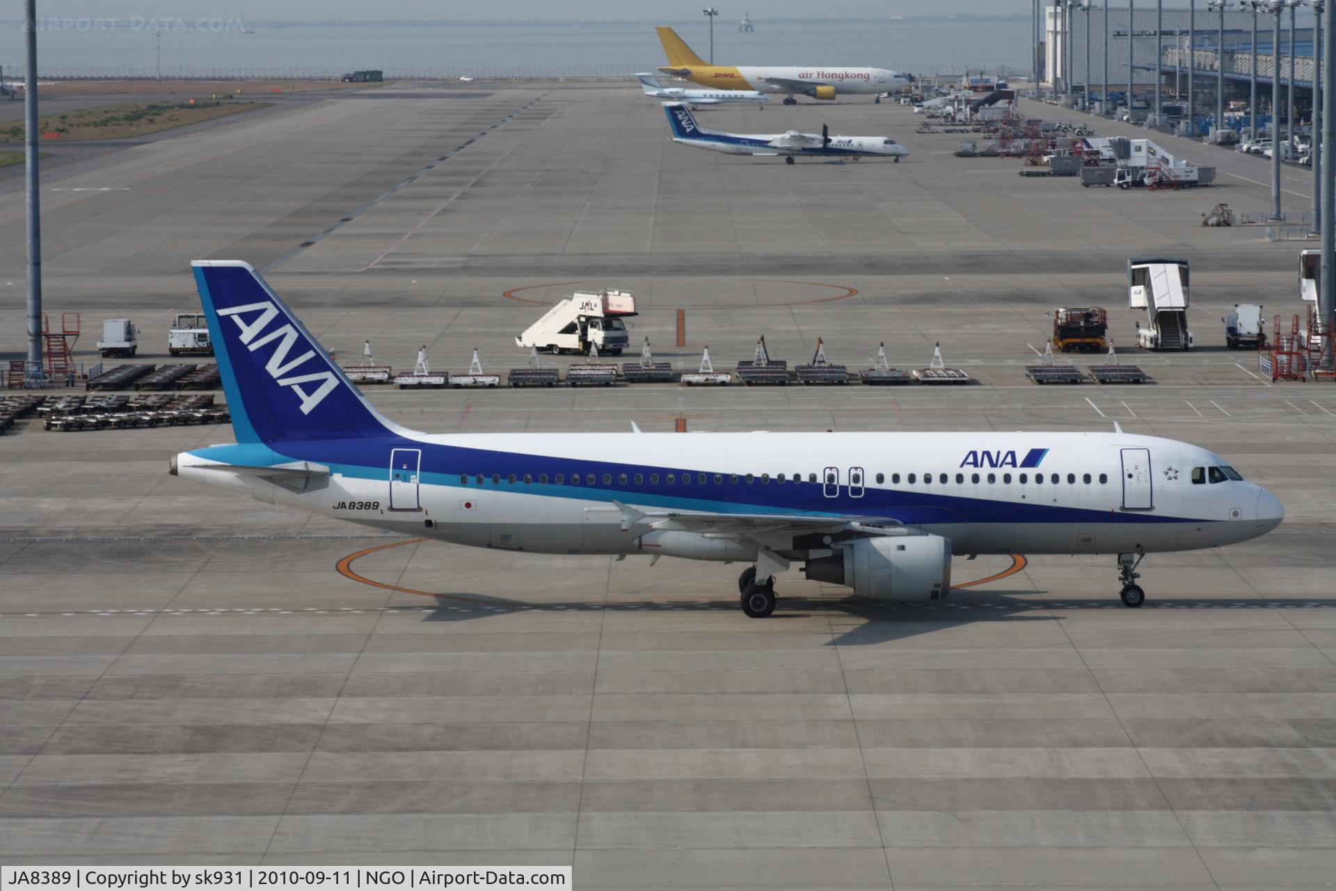 JA8389, Airbus A320-211 C/N 0219, Taken on at hot hot day at NGO