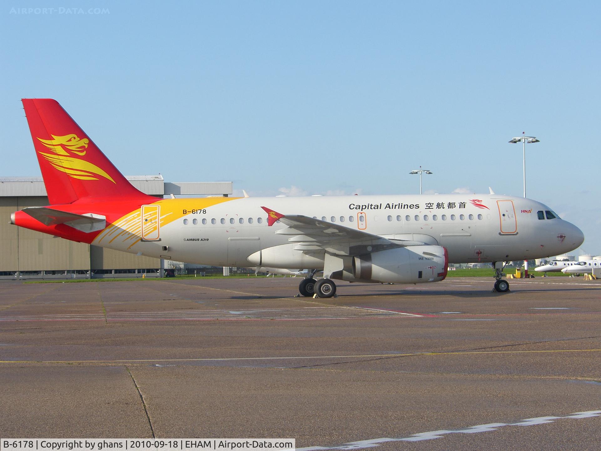 B-6178, 2008 Airbus A319-132 C/N 3548, nice visitor @ AMS
