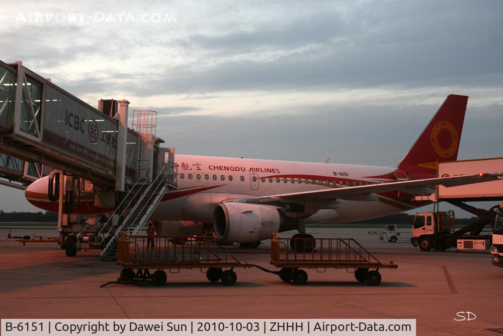 B-6151, 2000 Airbus A319-112 C/N 1263, B-6151