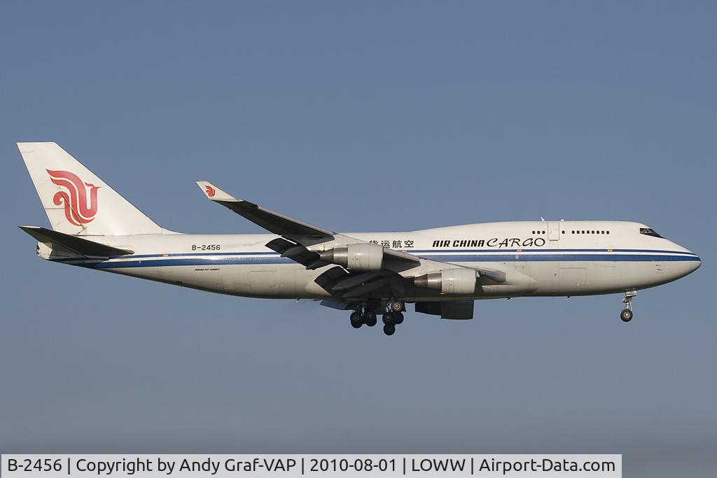 B-2456, 1989 Boeing 747-4J6/BCF C/N 24346, Air China 747-400