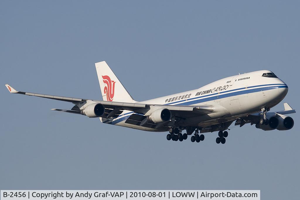 B-2456, 1989 Boeing 747-4J6/BCF C/N 24346, Air China 747-400