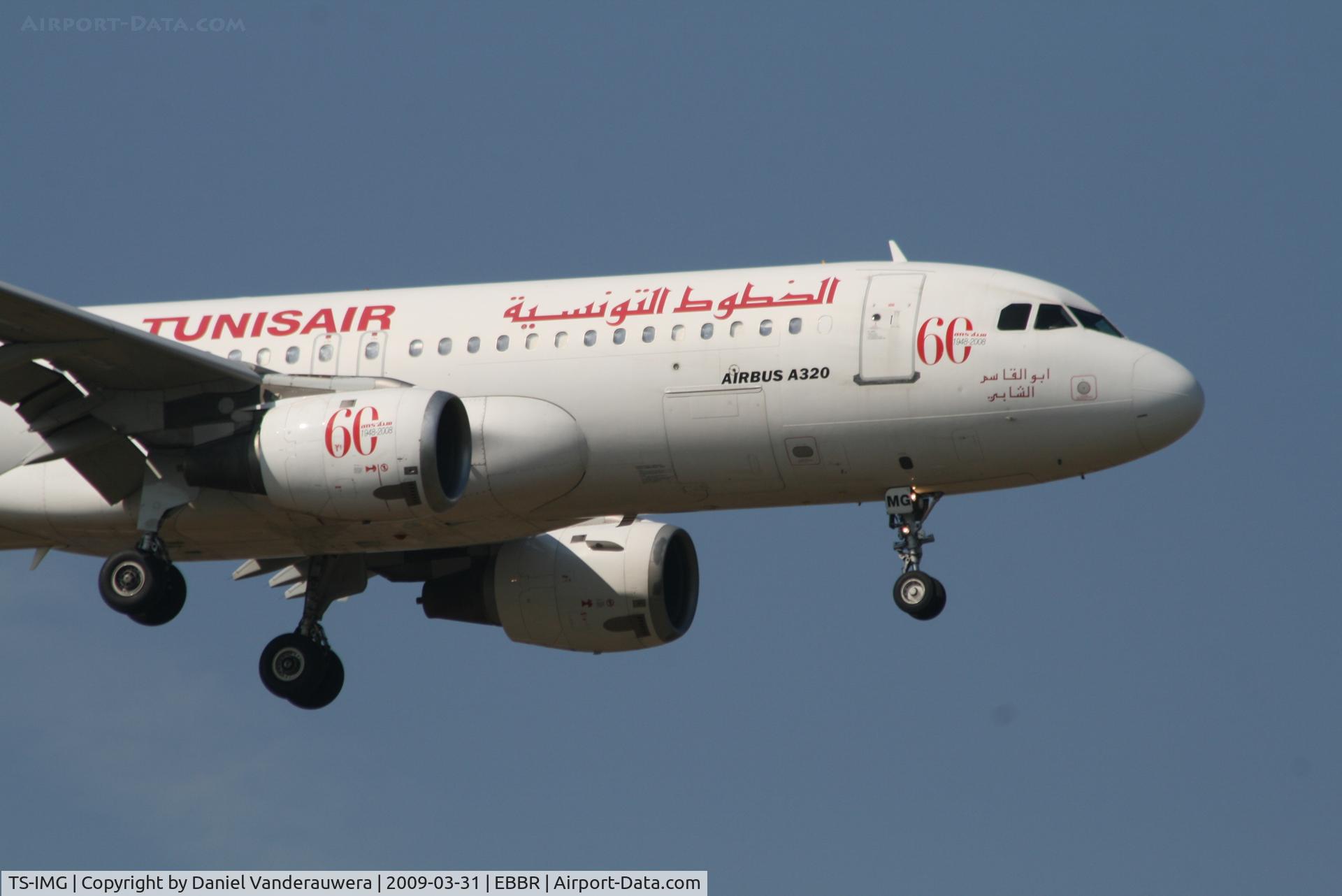 TS-IMG, 1992 Airbus A320-211 C/N 0390, Arrival of flight TU788 to RWY 02