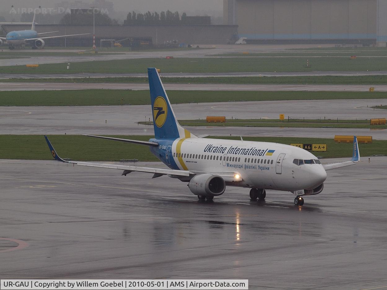 UR-GAU, 1992 Boeing 737-5Y0 C/N 25182, Arrival or taxi to the gate.