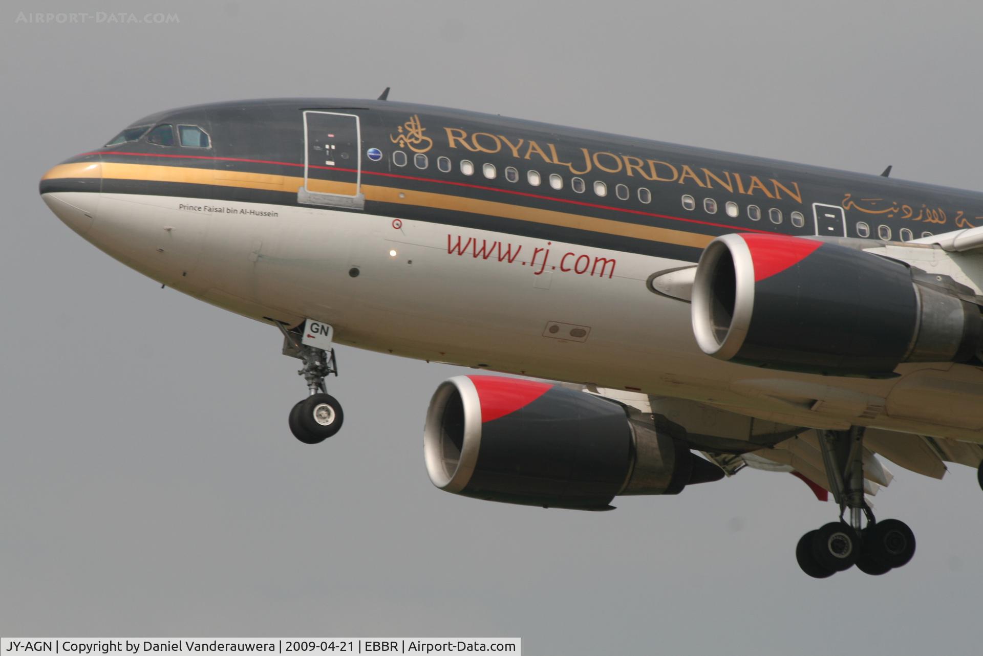 JY-AGN, 1989 Airbus A310-304 C/N 531, Arrival of flight RJ261 to RWY 25L