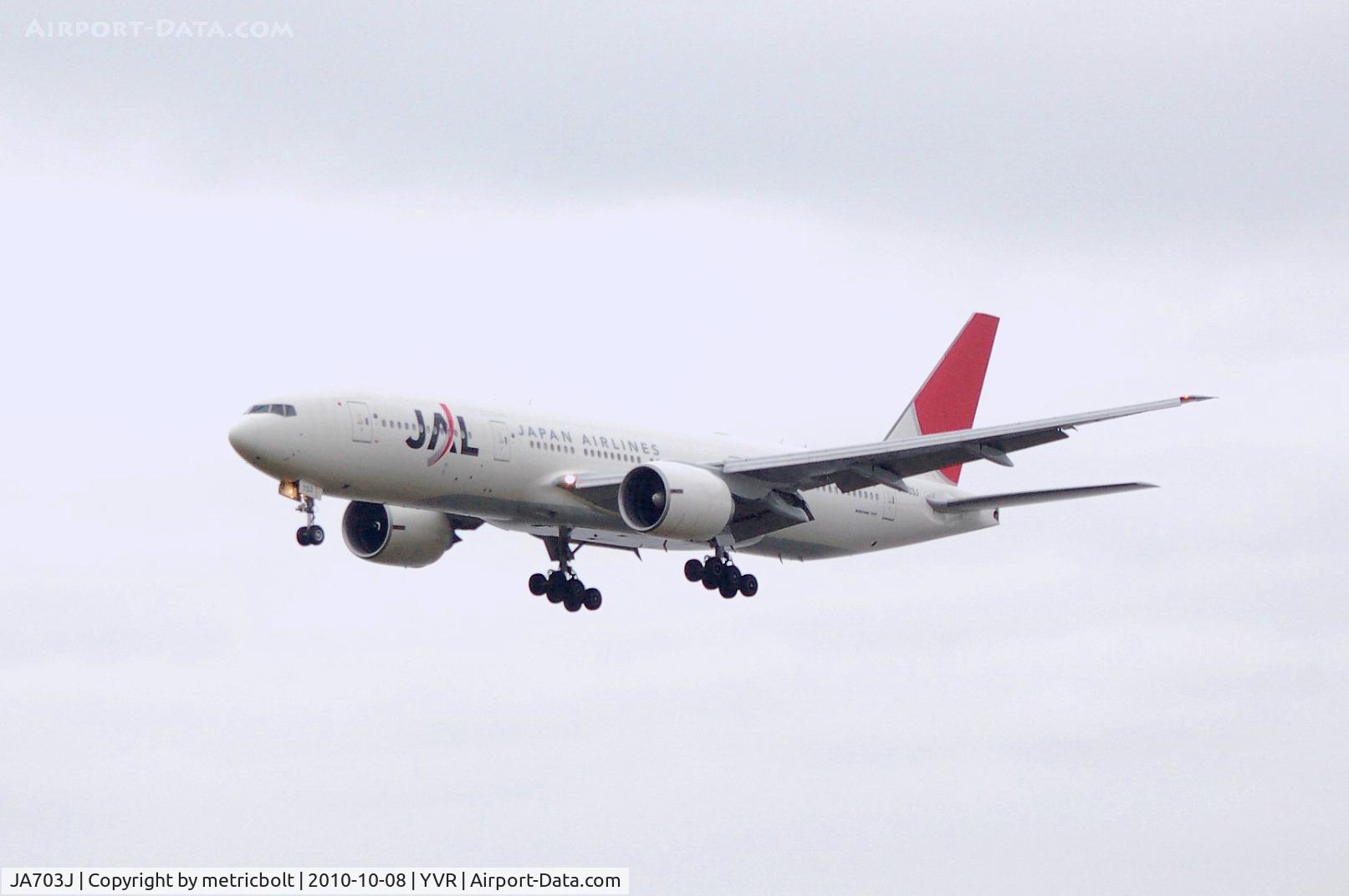 JA703J, 2003 Boeing 777-246/ER C/N 32891, Arrival from NRT