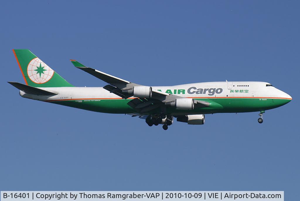 B-16401, 1992 Boeing 747-45EBD(SF) C/N 27062, Eva Air Boeing 747-400