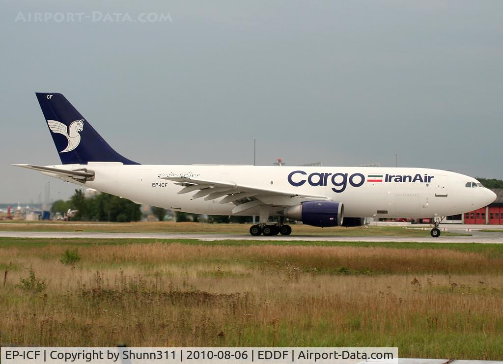 EP-ICF, 1982 Airbus A300B4-203 C/N 173, Taking off rwy 18
