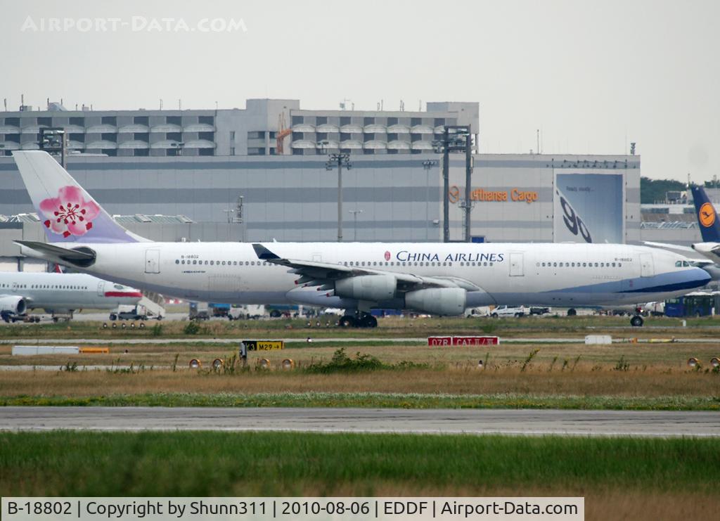 B-18802, 2001 Airbus A340-313X C/N 406, Lining up rwy 07L for departure...