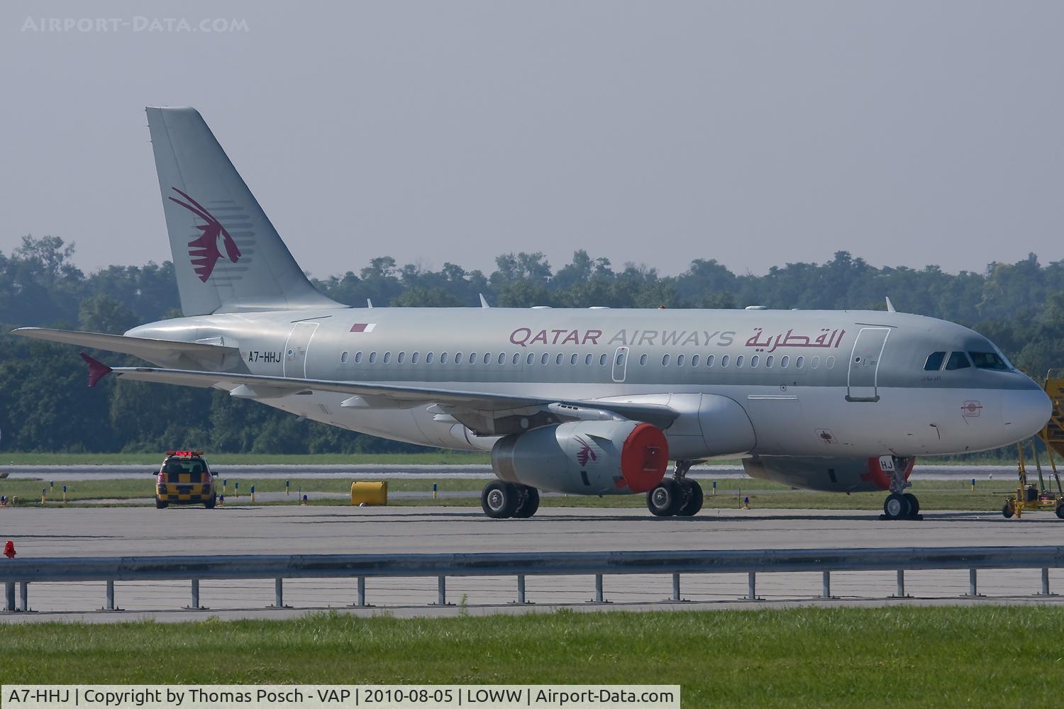 A7-HHJ, 2000 Airbus A319-133XCJ C/N 1335, Qatar - Amiri Flight