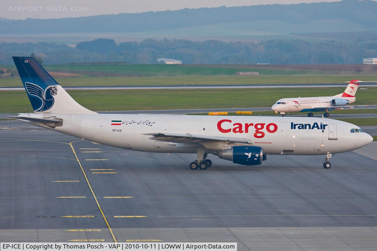 EP-ICE, 1981 Airbus A300B4-203 C/N 139, Iran Air