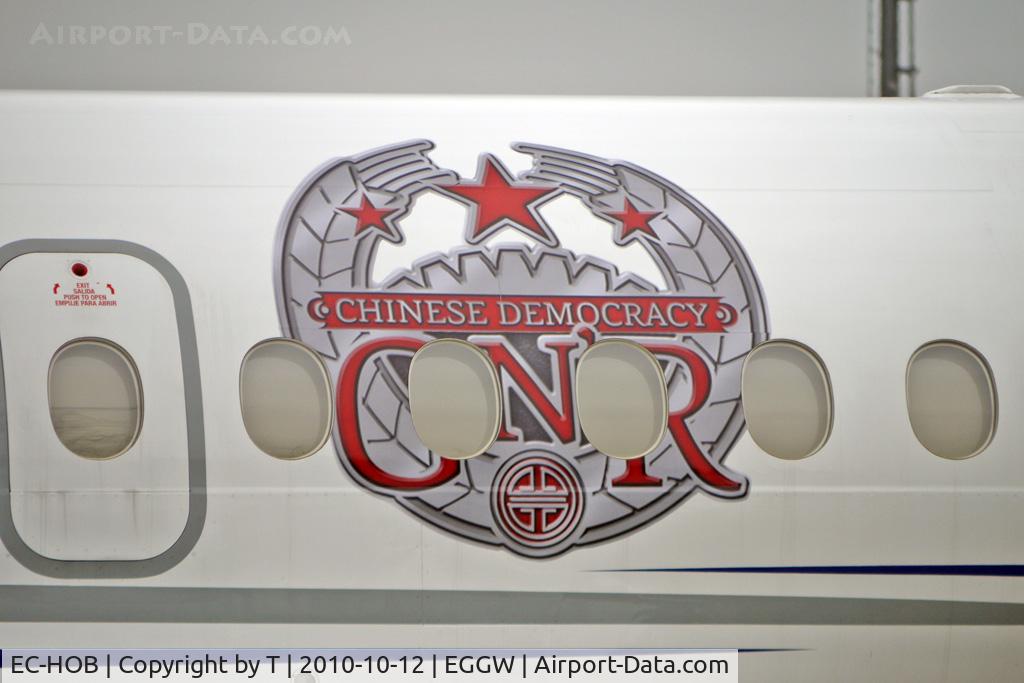 EC-HOB, 1999 Dassault Falcon 900EX C/N 43, Logo on Falcon jet