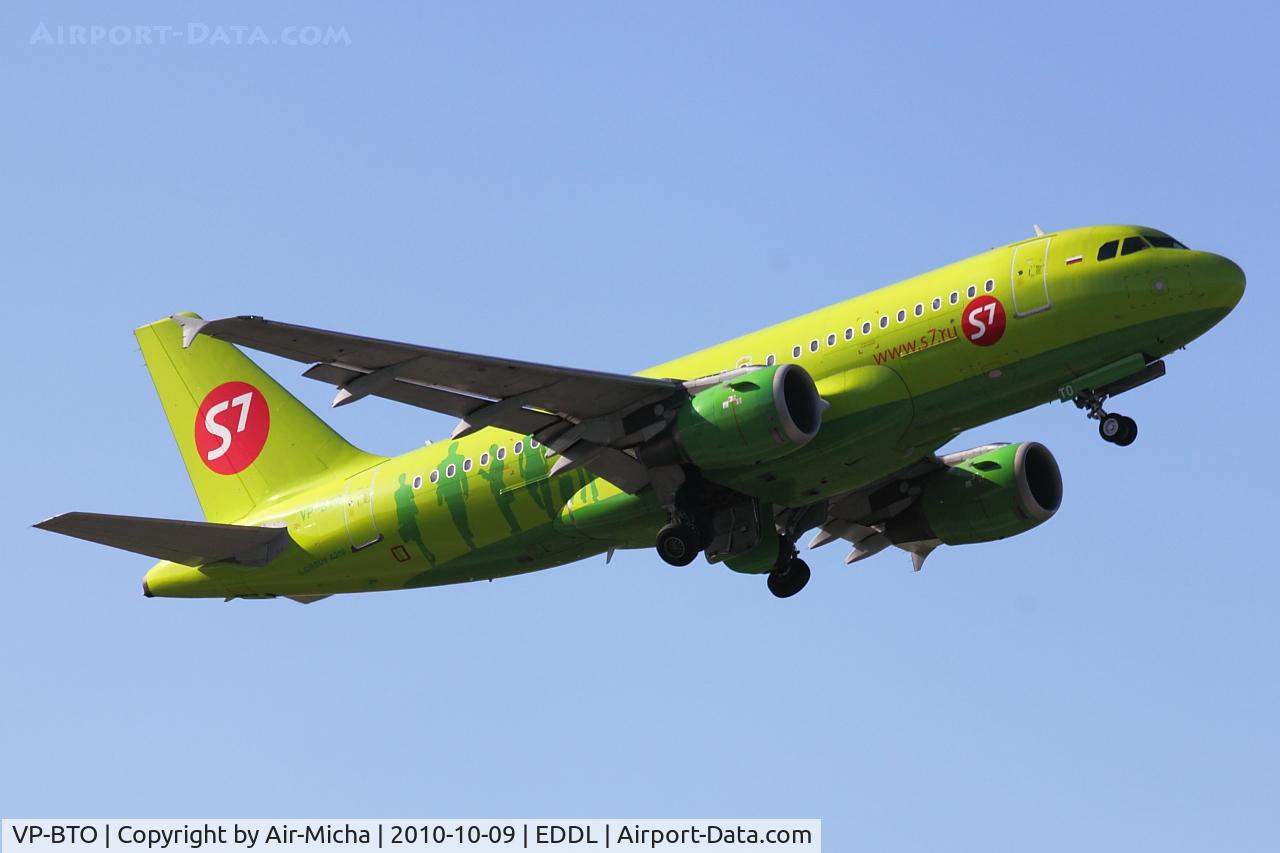 VP-BTO, 1999 Airbus A319-114 C/N 1129, S7 Airlines, Airbus A319-114, CN: 1129