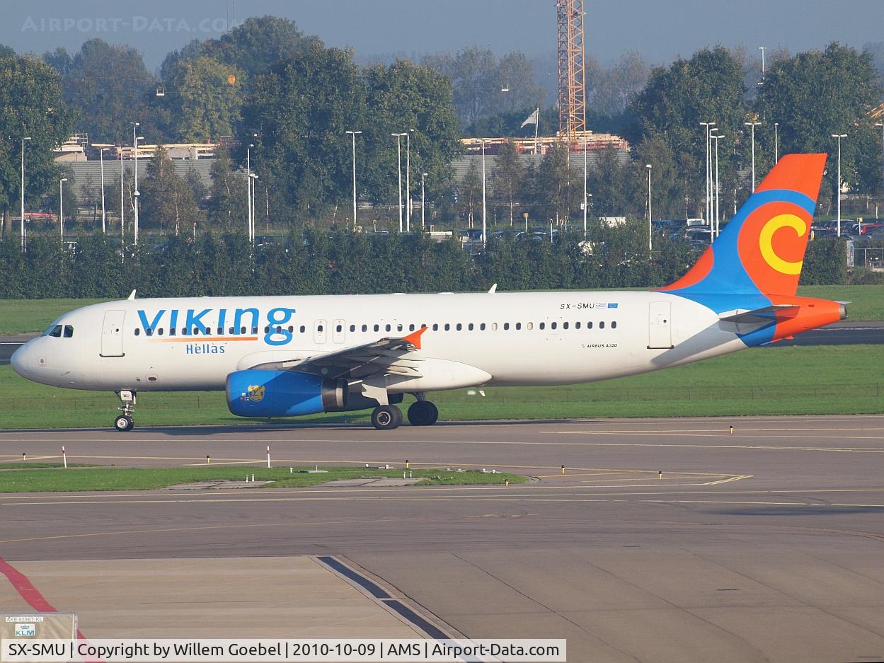 SX-SMU, 1993 Airbus A320-231 C/N 414, Taxi to the runway 18L for take off.