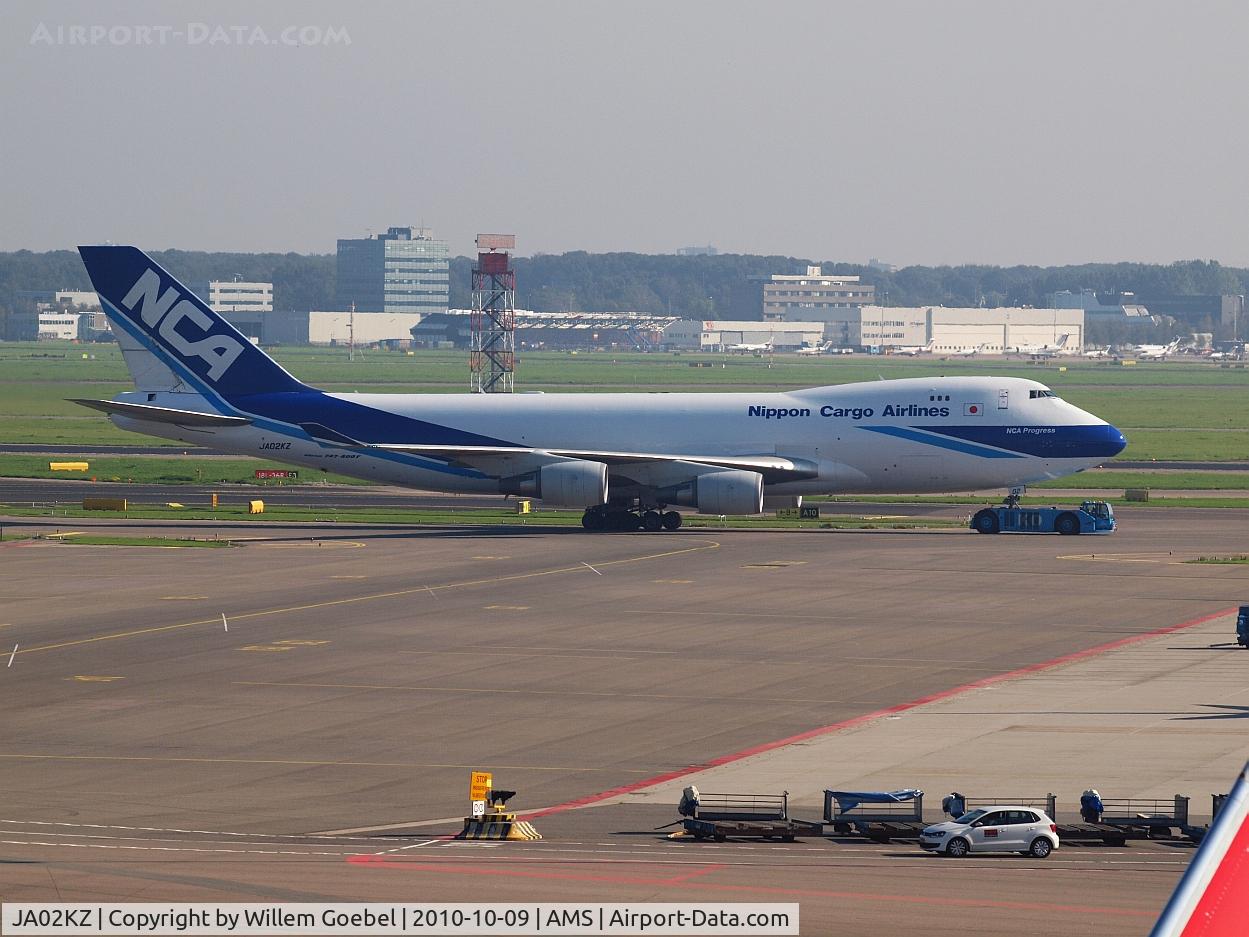 JA02KZ, 2005 Boeing 747-481F (SCD) C/N 34017, Pull to the gate