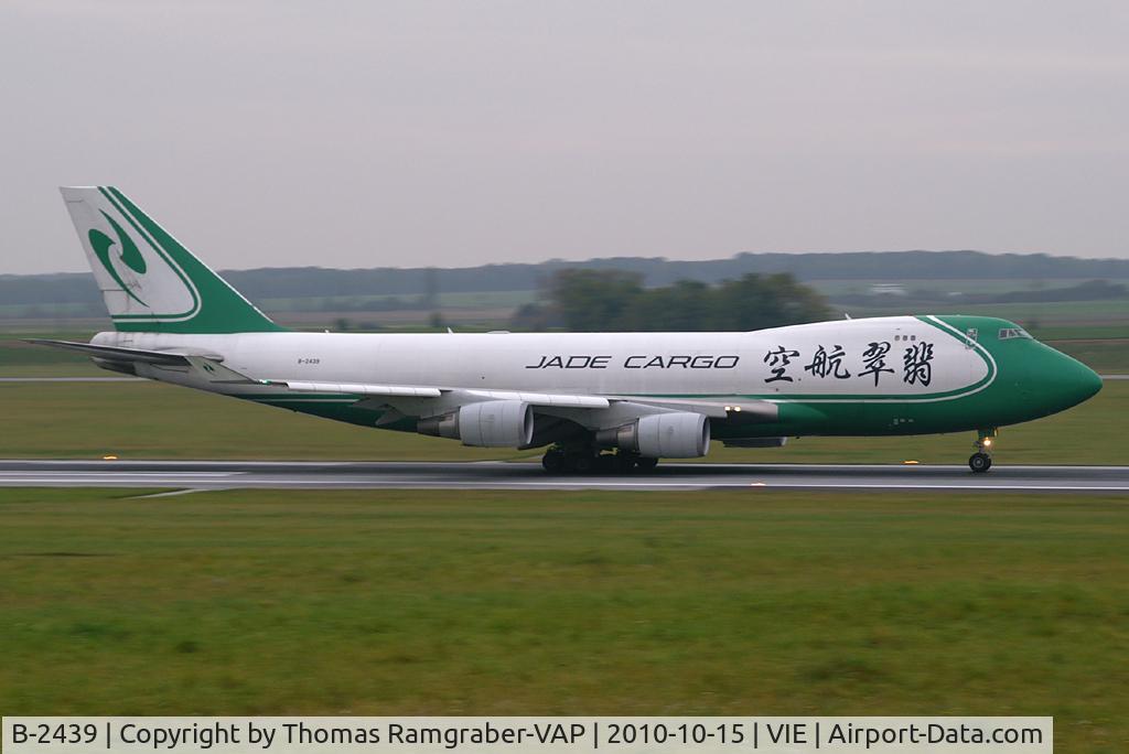 B-2439, 2006 Boeing 747-4EVF/ER/SCD C/N 35170, Jade Cargo Boeing 747-400