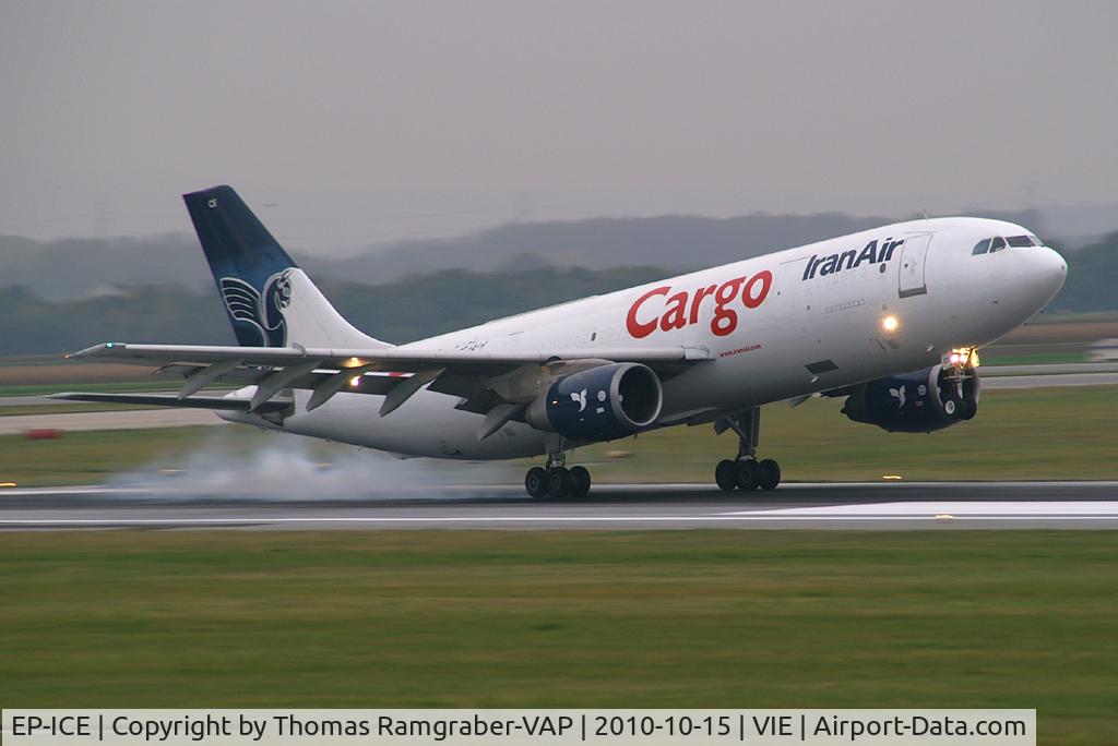EP-ICE, 1981 Airbus A300B4-203 C/N 139, Iran Air Airbus A300
