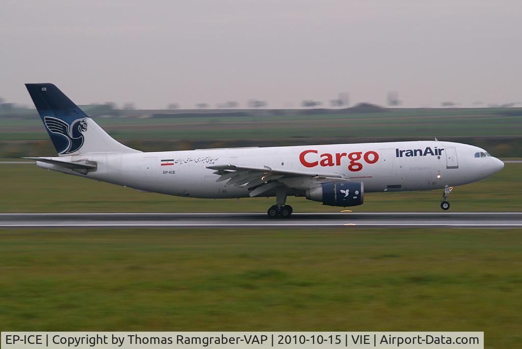 EP-ICE, 1981 Airbus A300B4-203 C/N 139, Iran Air Airbus A300