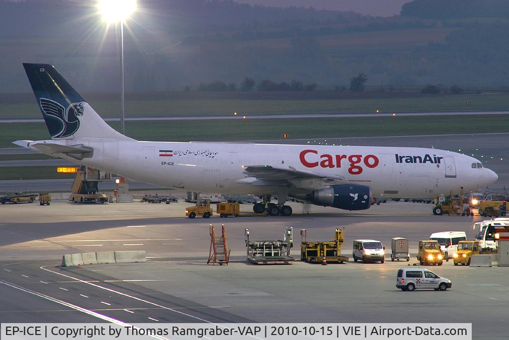 EP-ICE, 1981 Airbus A300B4-203 C/N 139, Iran Air Airbus A300