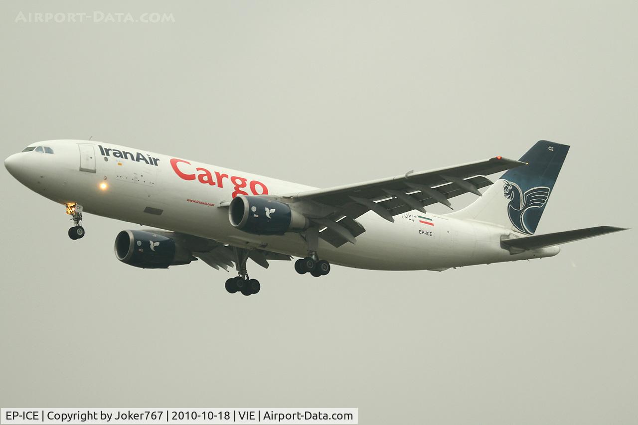EP-ICE, 1981 Airbus A300B4-203 C/N 139, Iran Air Cargo