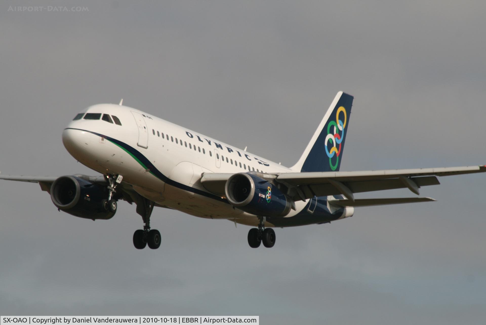 SX-OAO, 2011 Airbus A319-132 C/N 1880, On approach to RWY 25L