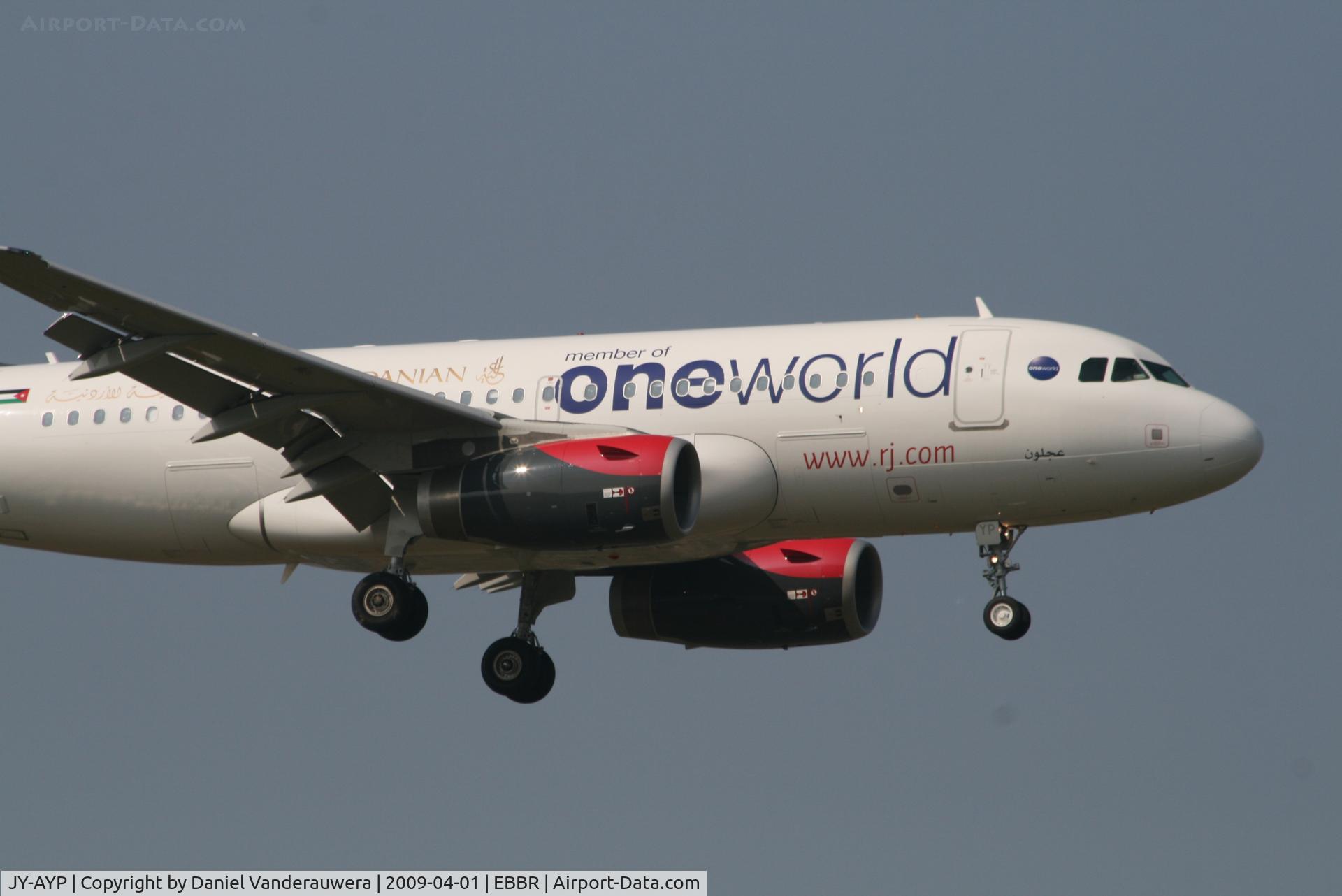 JY-AYP, 2009 Airbus A319-132 C/N 3832, Arrival of flight RJ105 to RWY 02