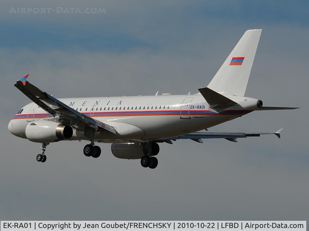 EK-RA01, 1998 Airbus A319-132 C/N 0913, landing 23