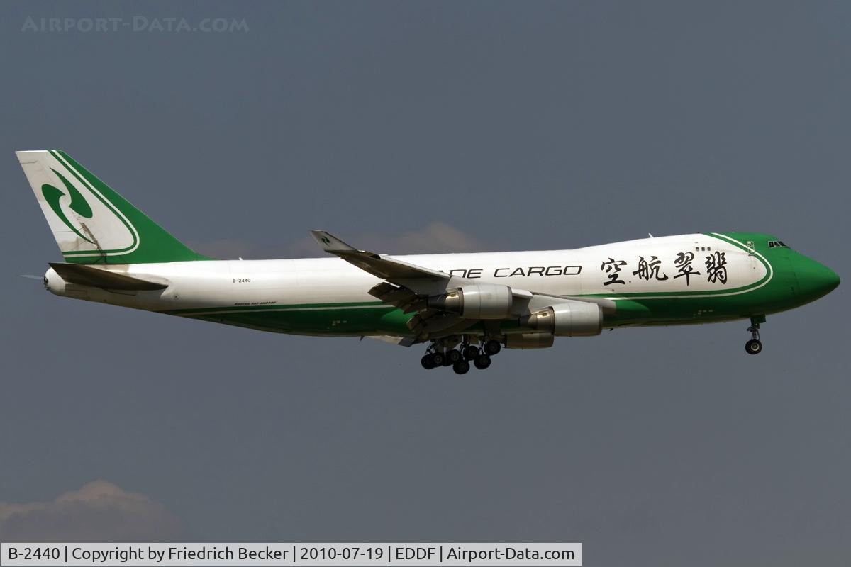 B-2440, 2006 Boeing 747-4EVF/ER C/N 35171, short final RW07L