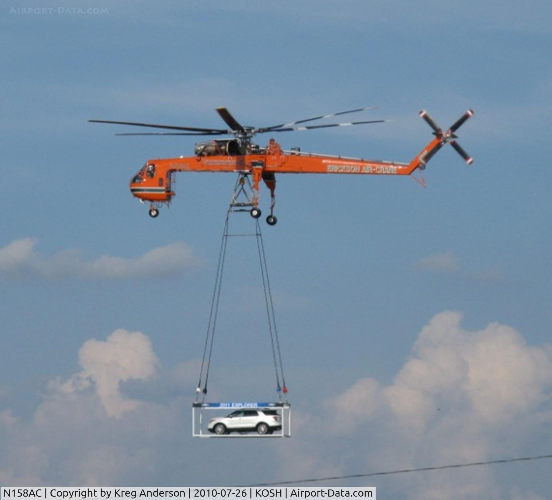 N158AC, 1968 Sikorsky S-64F Skycrane C/N 64081, EAA AirVenture 2010