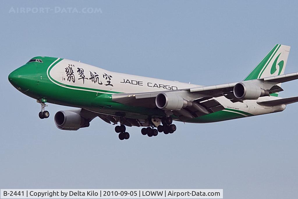 B-2441, 2007 Boeing 747-4EVF/ER/SCD C/N 35172, JAE [JI] Jade Cargo International