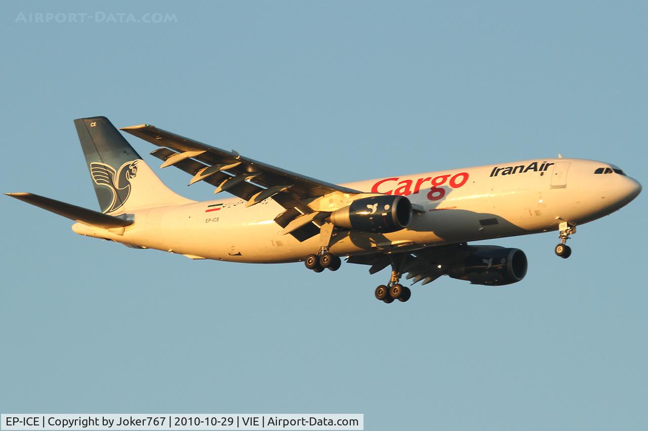 EP-ICE, 1981 Airbus A300B4-203 C/N 139, Iran Air Cargo