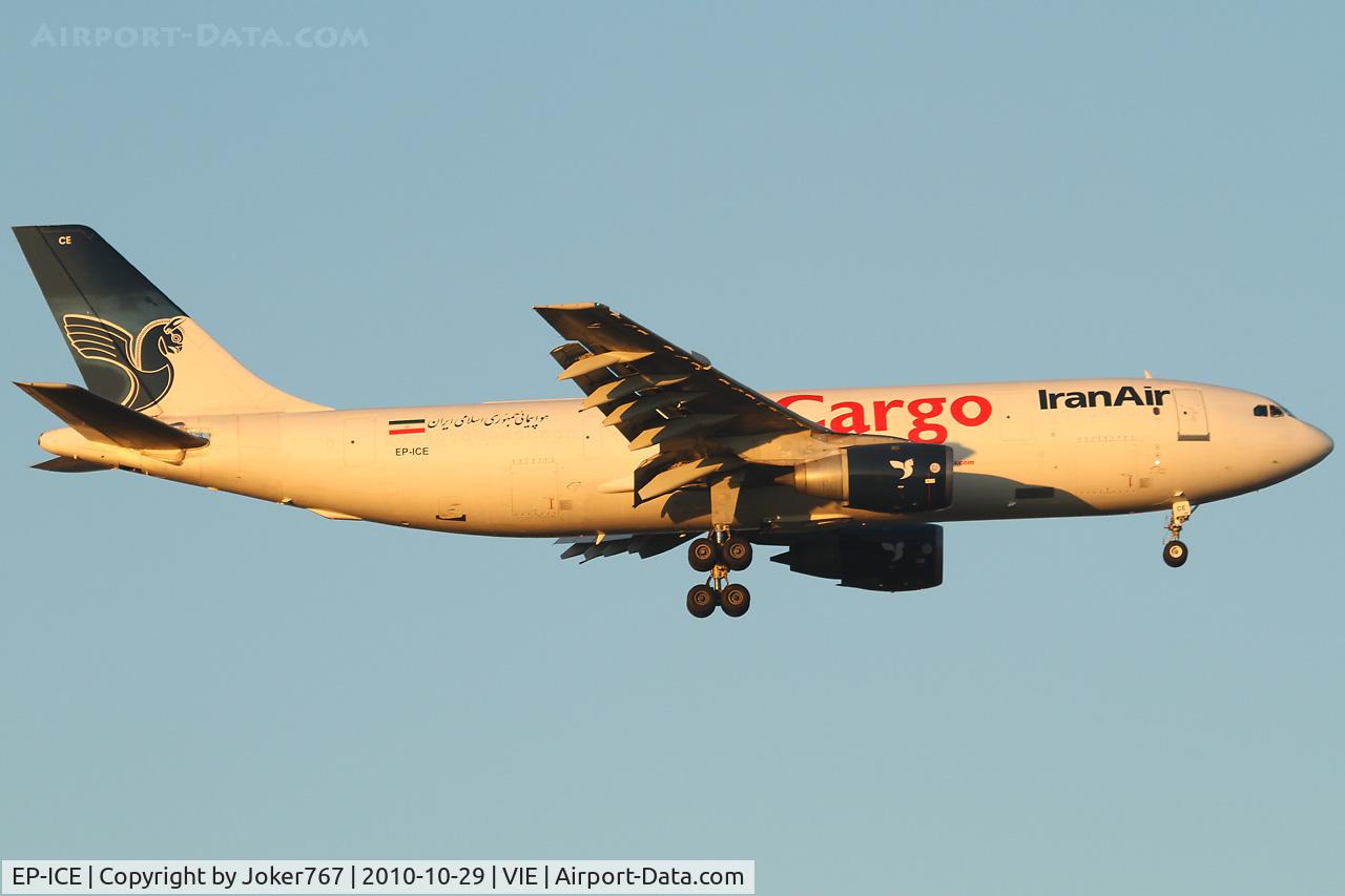 EP-ICE, 1981 Airbus A300B4-203 C/N 139, Iran Air Cargo