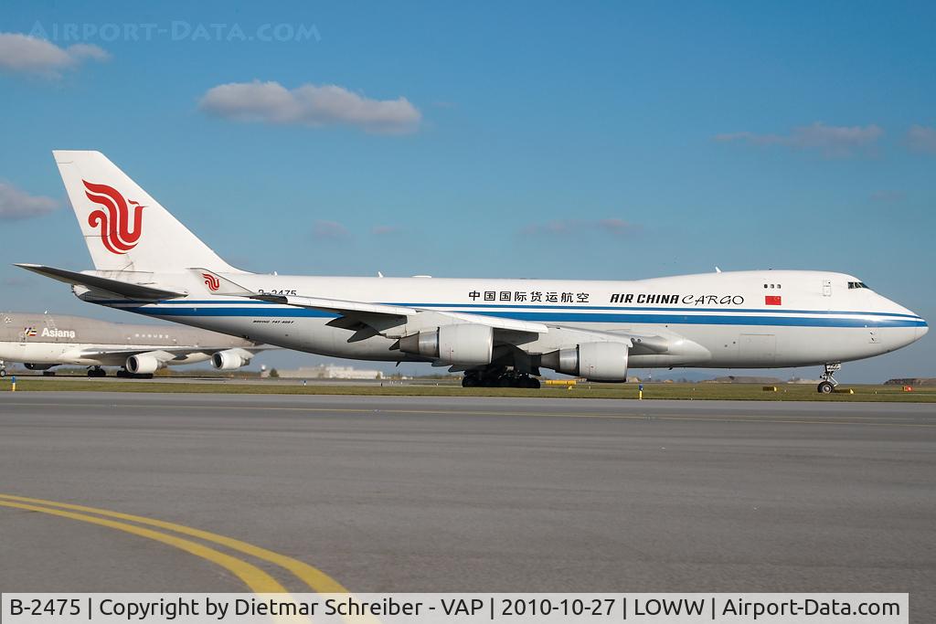 B-2475, 2005 Boeing 747-4FTF/SCD C/N 34239, Air China Boeing 747-400