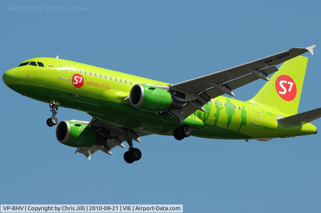VP-BHV, 2005 Airbus A319-114 C/N 2474, S7