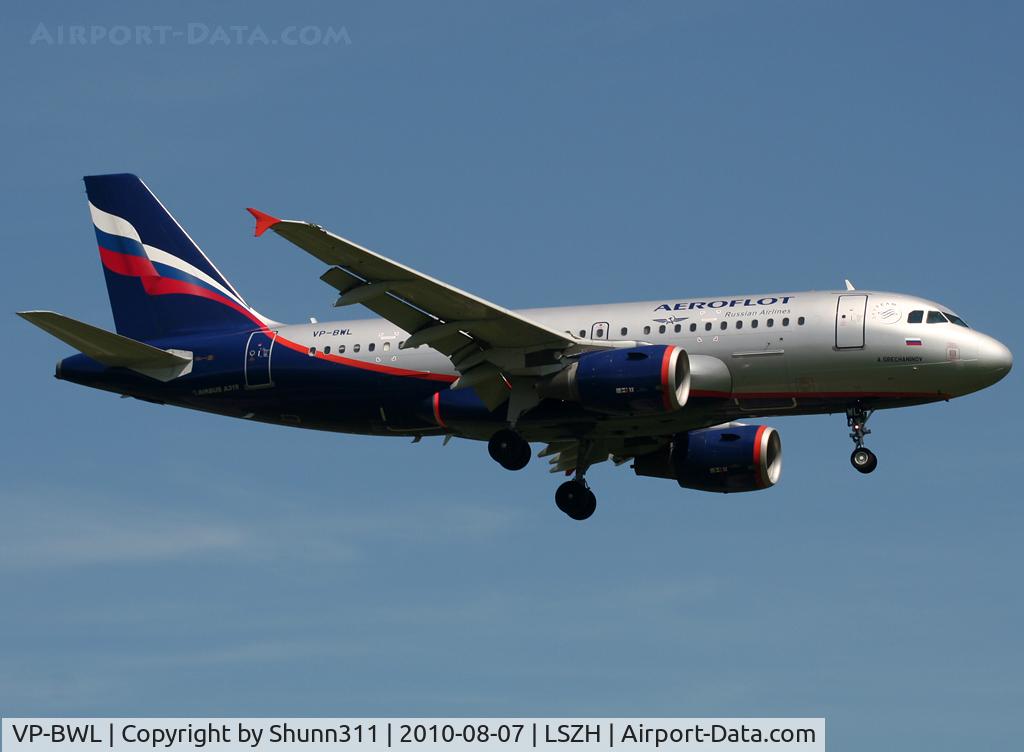 VP-BWL, 2004 Airbus A319-111 C/N 2243, Landing rwy 14