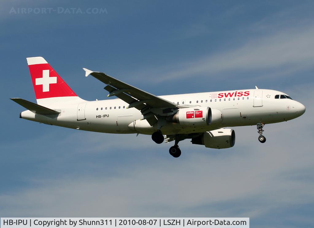 HB-IPU, 1997 Airbus A319-112 C/N 713, Landing rwy 14