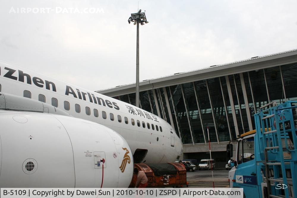 B-5109, 2005 Boeing 737-97L C/N 33649, 737-900