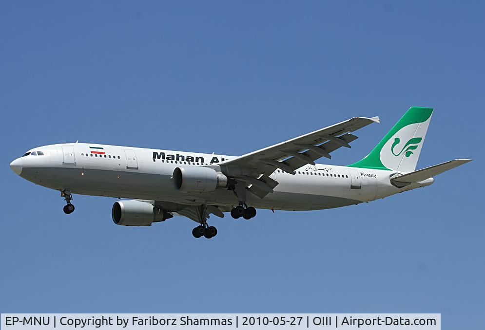 EP-MNU, 1990 Airbus A300B4-605R C/N 608, On shrt final RWY 29L