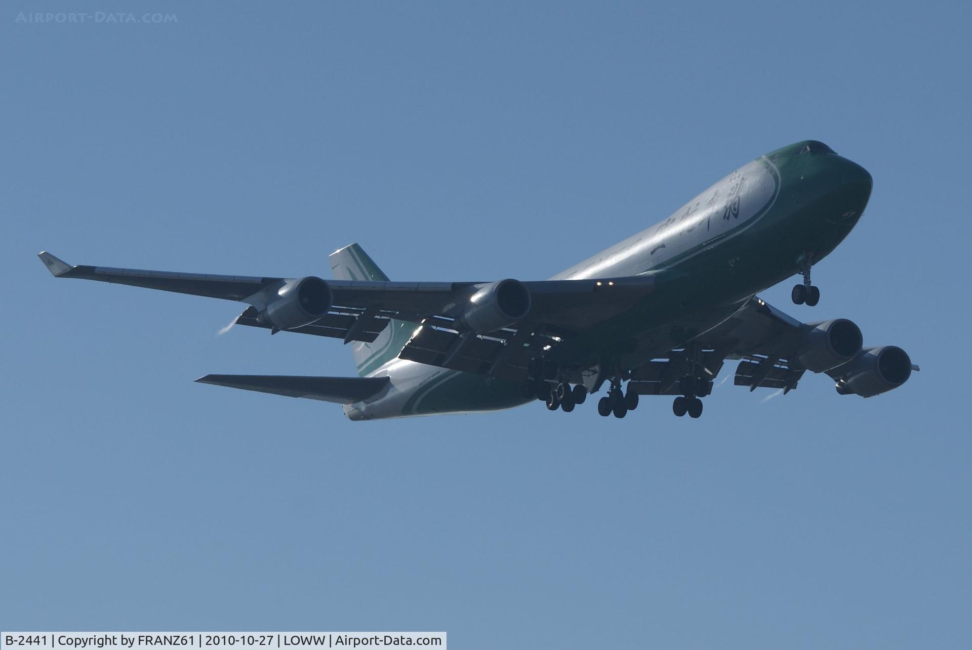 B-2441, 2007 Boeing 747-4EVF/ER/SCD C/N 35172, Jade Cargo