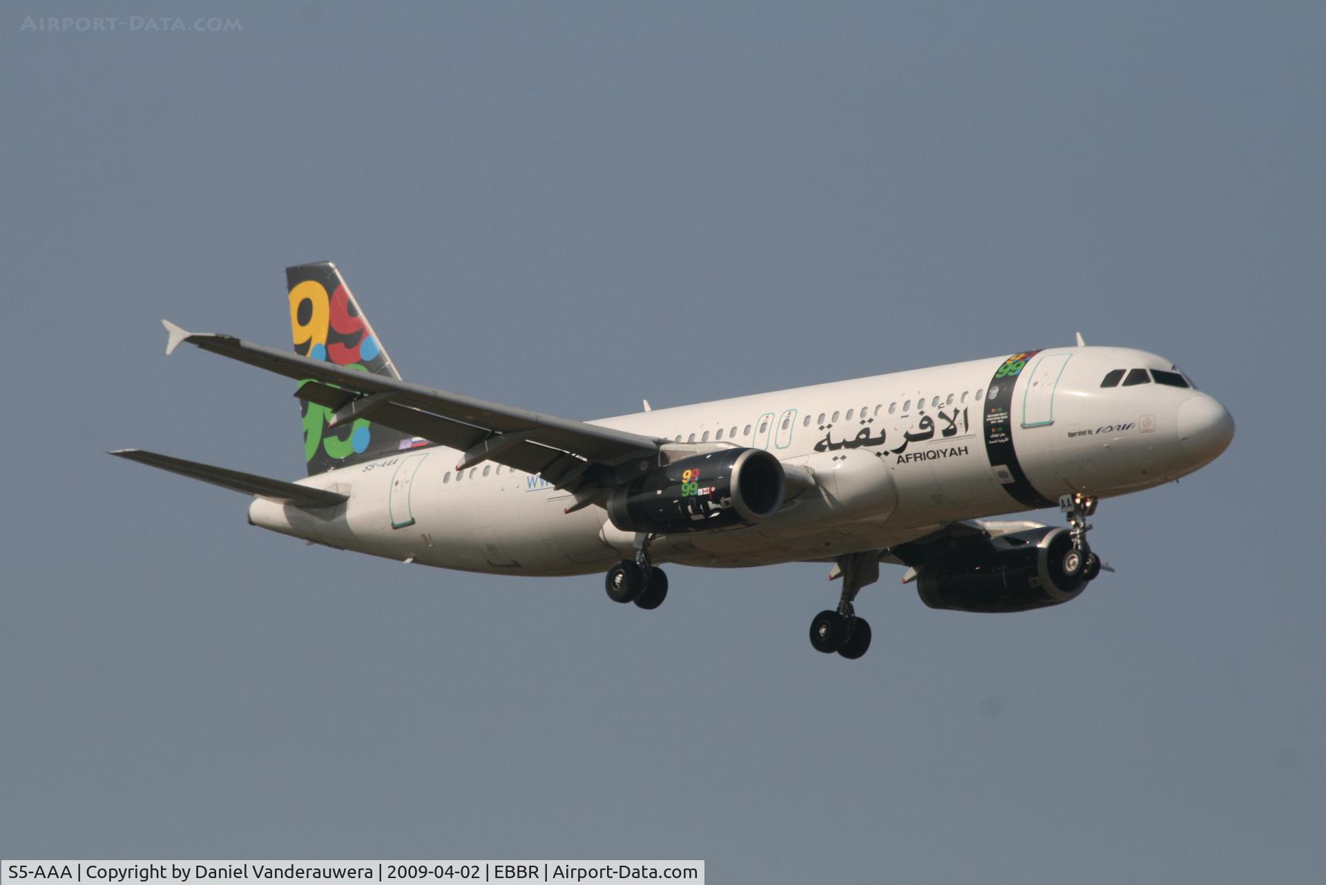 S5-AAA, 1988 Airbus A320-231 C/N 0043, Arrival of flight 8U924 to RWY 02